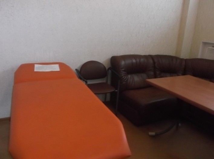 Оздоровительный центр «Наяда»