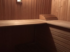 Сауна «на Кишинівській»