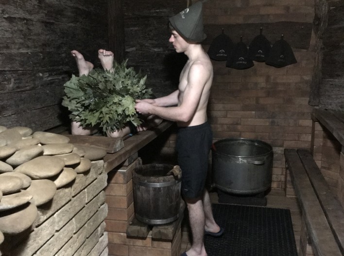 Баня-бутик «Лёгкий Пар»