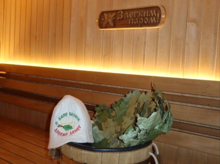 Баня «Солнечная»