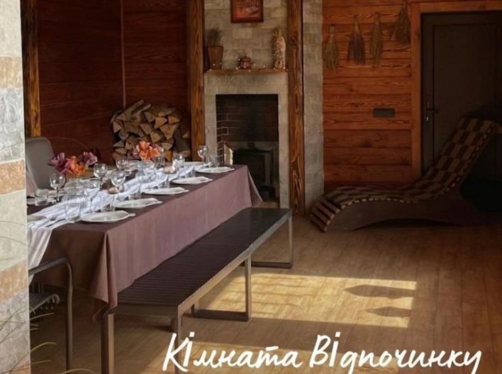 Баня на дровах (на ул. Йозефа Пребика, 10)