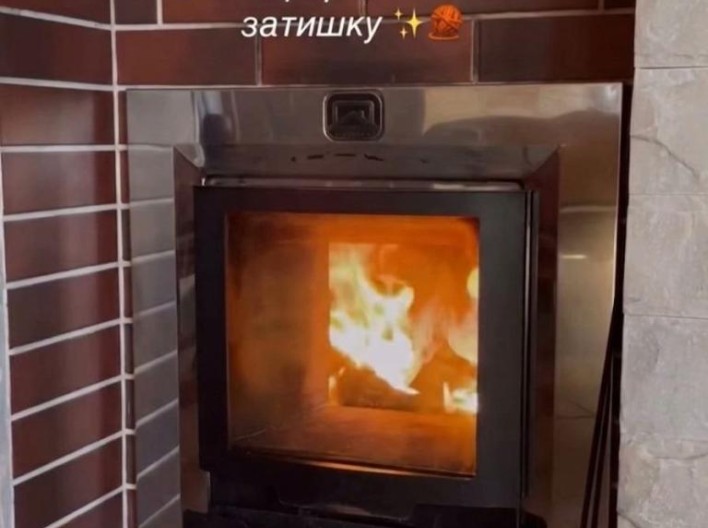 Баня на дровах (на ул. Йозефа Пребика, 10)